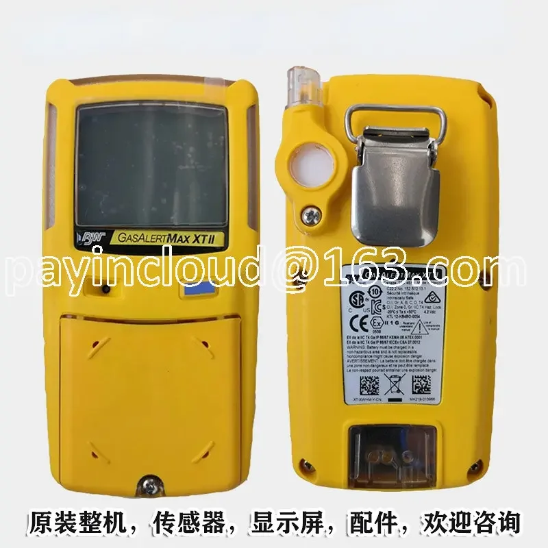 

Customized Portable Four-in-One Gas Detector Max XT Honeywell BW XT-XWHM-Y-CN XT-4 Accessories