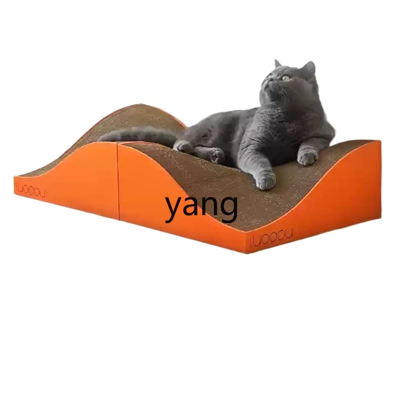 ZL multi-dimensional curved cat scratching board nest scratch-resistant cat products cat toys corrugated paper