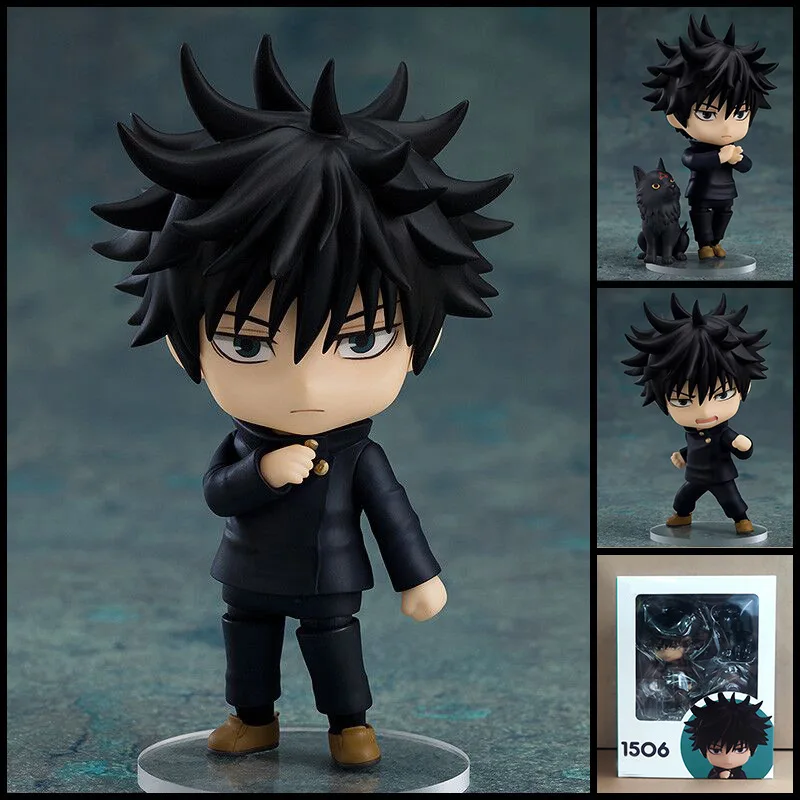 

1506 Megumi Fushiguro Kaisen Posable Action Figure Face Swap Boxed Collectible Anime Model Decor