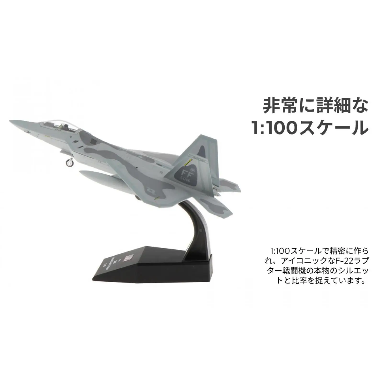 American Airplane Model Collectables Diecast Planes 1 by 100 Scale Fighter Toy for Living Room Display