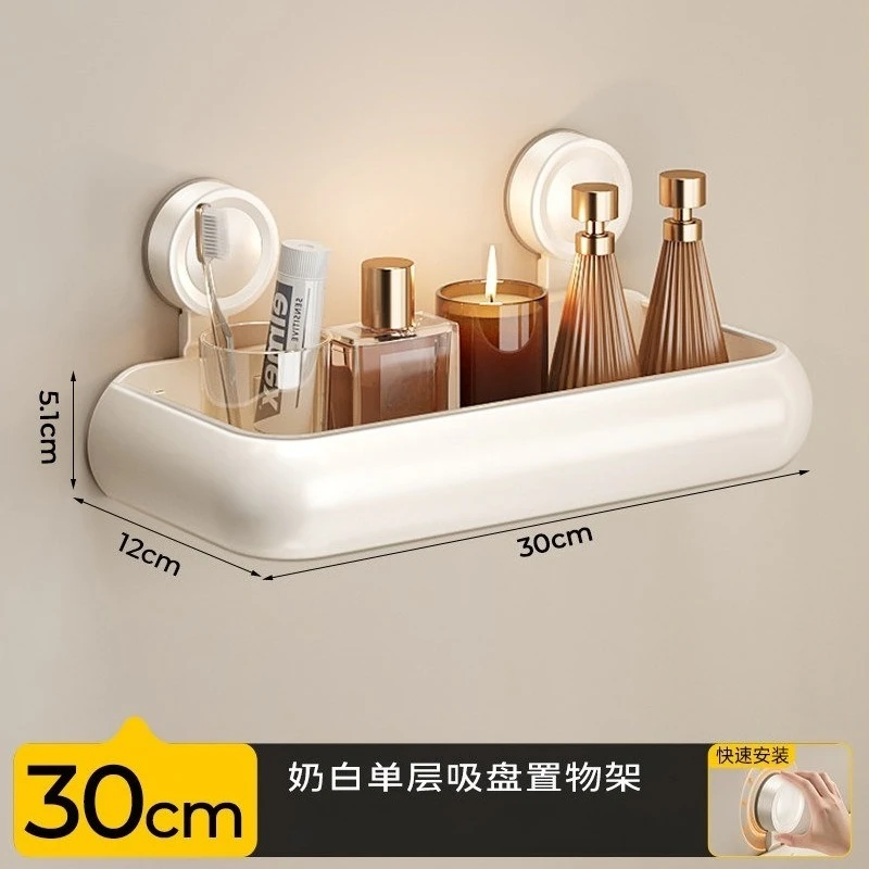 For Bathroom Suction Cup Rack No Punching Cosmetics Storage Rack Toilet Wall Wall Hanging