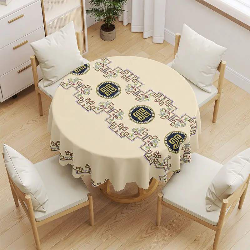

Table Cloth Round Beige Classic Waterproof Table Cover Pvc Fabric Oilproof Retro Farmhouse Circular Tablecloth Diameter 140cm