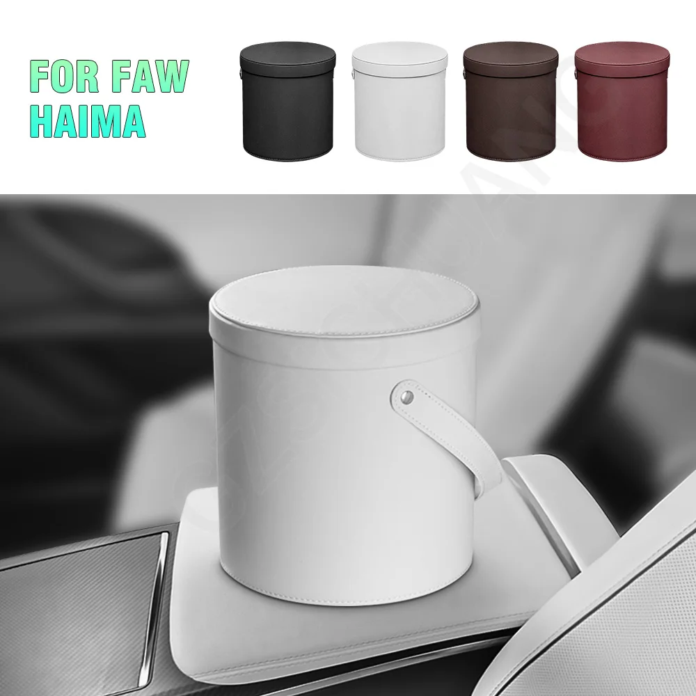 

Car Trash Can Leather Circular With Cover Trash Can Car Accessories For FAW Haima 2 3 S5 M6 S7 M8 C3 E5 C2 E1 6P E3 3 V70 M3 8S