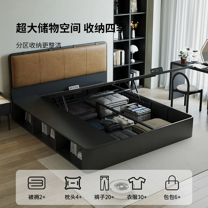 Ultra-thin bedside floor storage modern simple air pressure box bed master bedroom flush edge bed