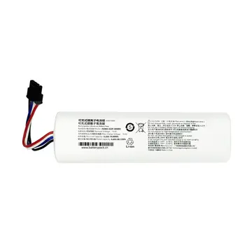P2008-4S2P-MMBK 14.4V 5.2Ah rechargeable lithium battery pack