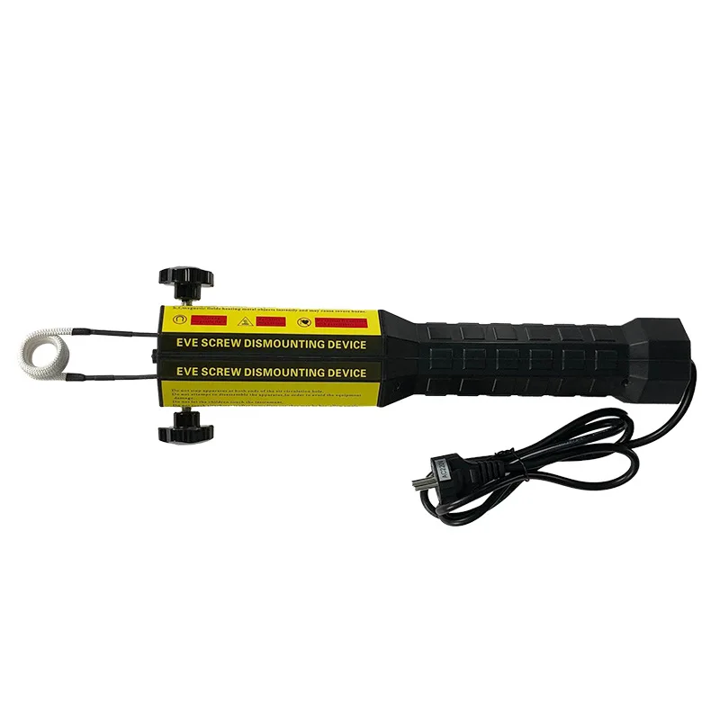 1200W Handheld Flameless Electromagnetic Mini Induction Heater For Auto Use Rusty nuts Bolt Remover