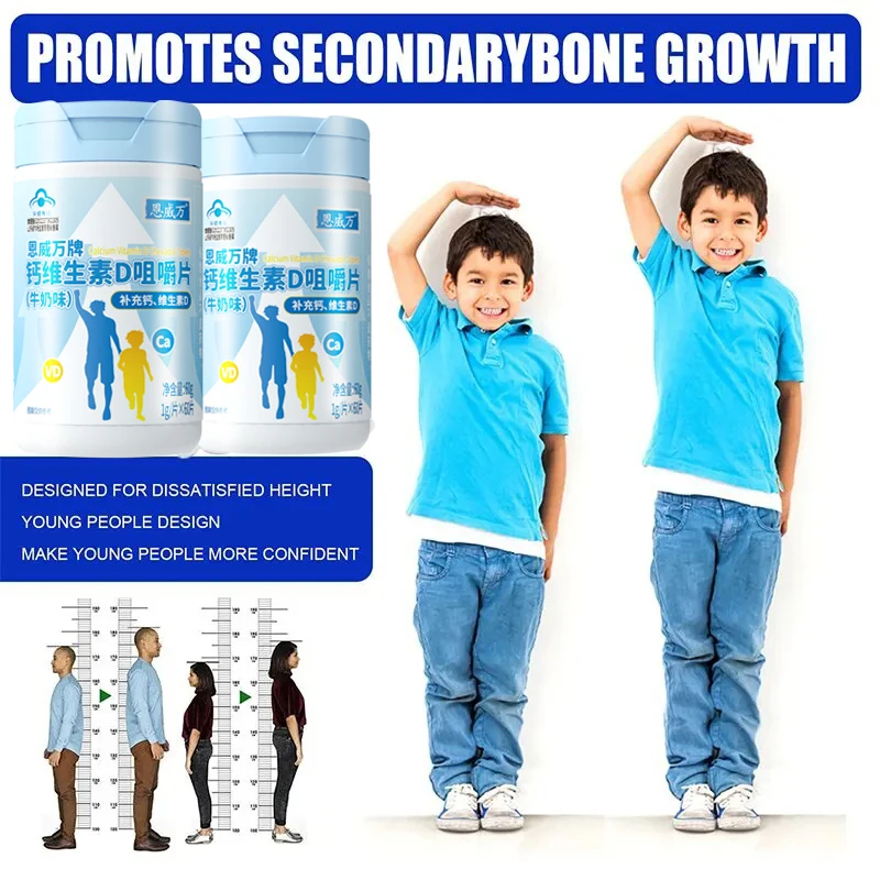 Height Growth Supplements Get Taller Supplement to Increase Bone Growth Height Increase Vitamins Natural Capsule to grow height