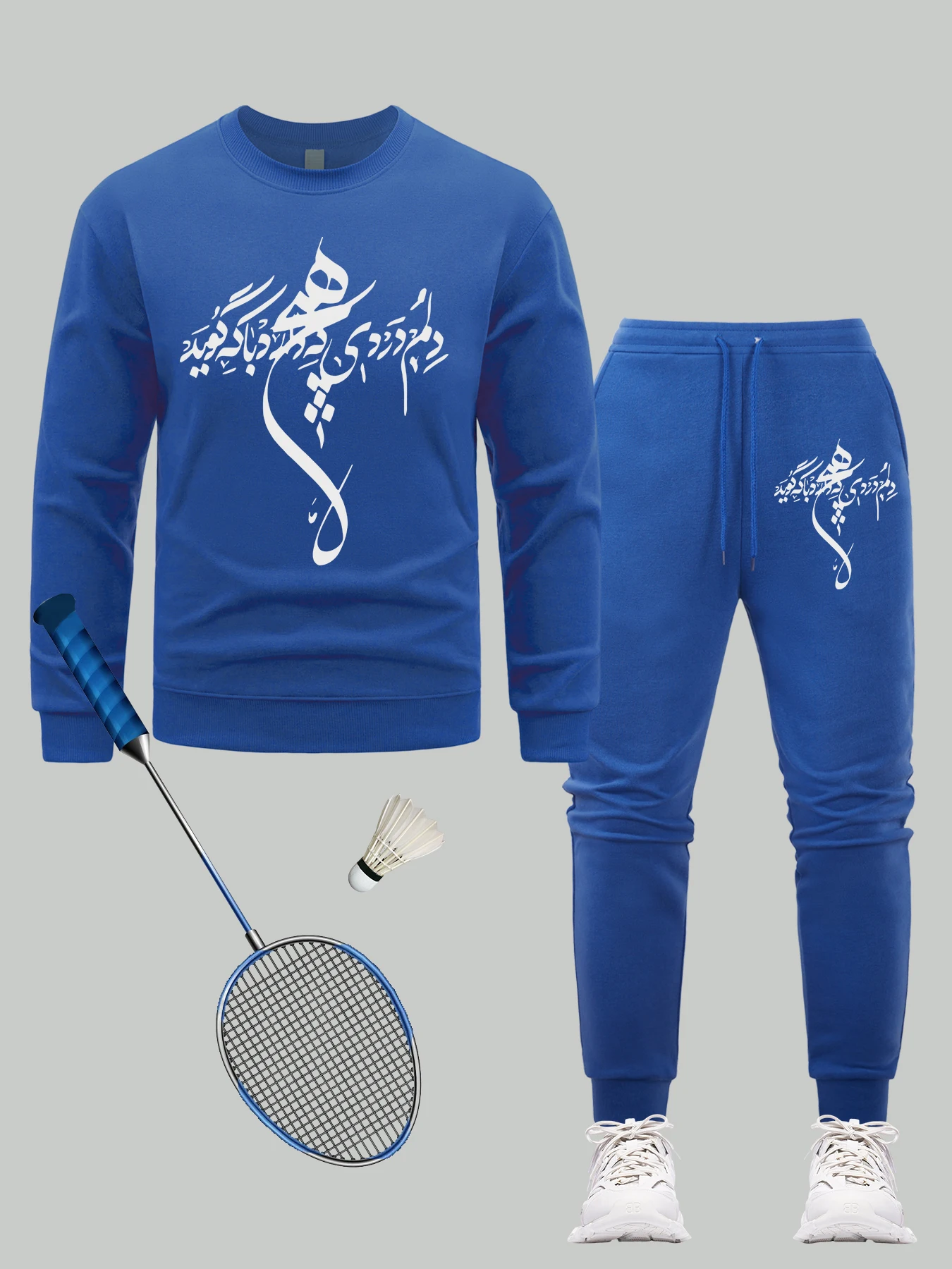 

My Beloved You Are Unaware Print Pullover Men All-Match Fleece Clothes Autumn Crewneck Sweatshirt Set Comfortable Soft Sweatpant