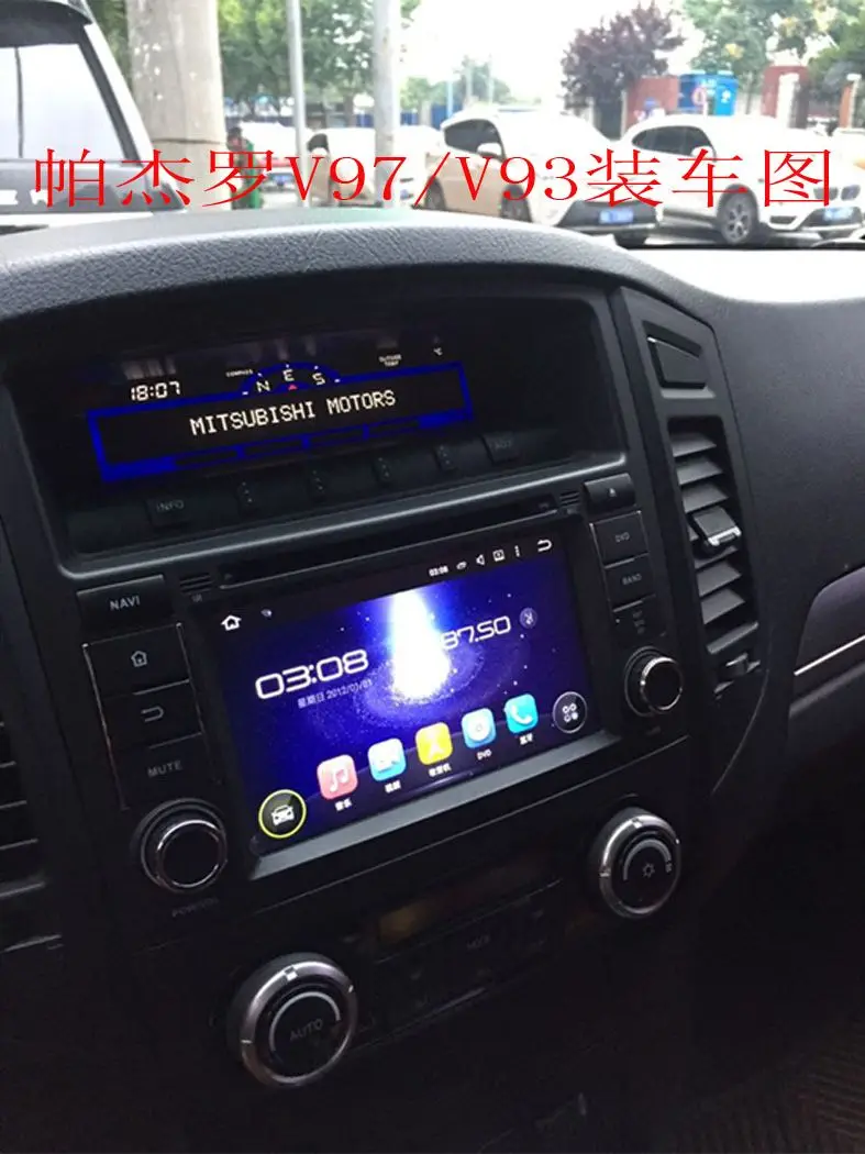 2 Din 8+128GB Android 11 Car Radio Multimedia Player For Mitsubishi Pajero 4 V97 V93 2006 - 2014 Navi GPS 4G Carplay Stereo Unit