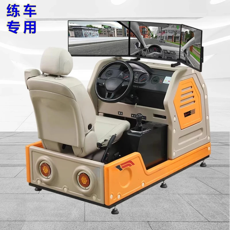 Car Driving Emulato…