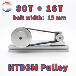 80T 16T HTD3M Pulley Set Belt Width 15mm 3M Timing Pulley 3M 16Teeth 80Teeth Pulley Reduction 5:1 HTD 3M Synchronous Wheels Set