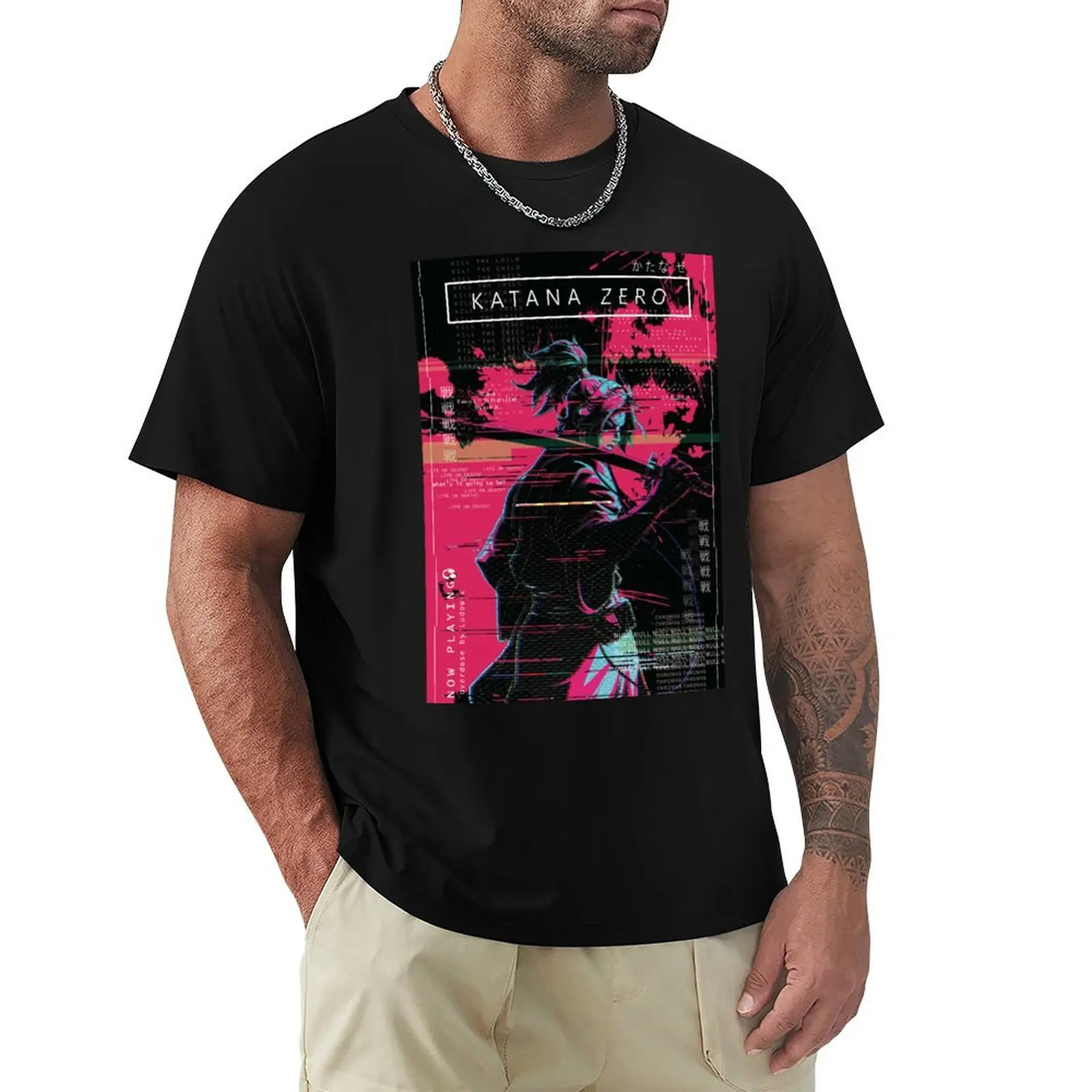 Katana Zero Option 2 T-Shirt Casual Minimalist Short Sleeve Top