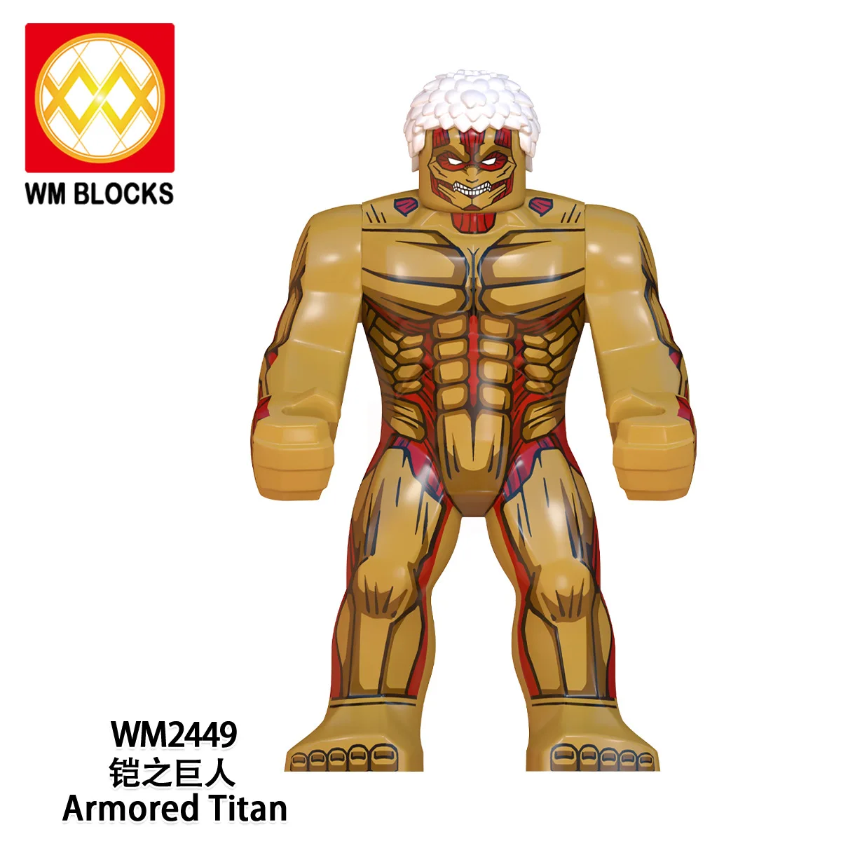 2026 Neue Mini-Bausteine Actionfiguren Attack on Titan Charaktere Bauklötze für Spielzeug Geschenke Kinder