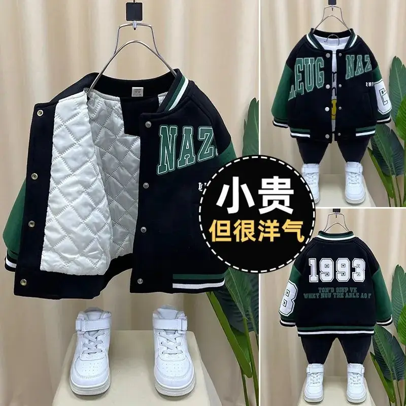 

Boys' Coat Autumn and Winter Clothing 2023 New Handsome Baby Children's Quilted Thick Warm Baseball Uniform Jacket