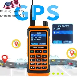 Baofeng UV-17H With GPS BF-17H Multi-Bands Ham Amateur Radio with NOAA Weather Alert 5W Wireless Copy Frequency Transeiver