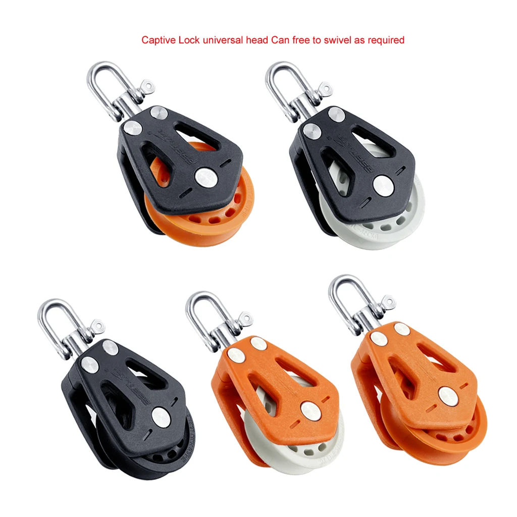 2PC Boat Accessories High Load Sheave Block Universal Head Single Pulley Swivel Shackle Sailboat Plain Bearing Block Rope Runner