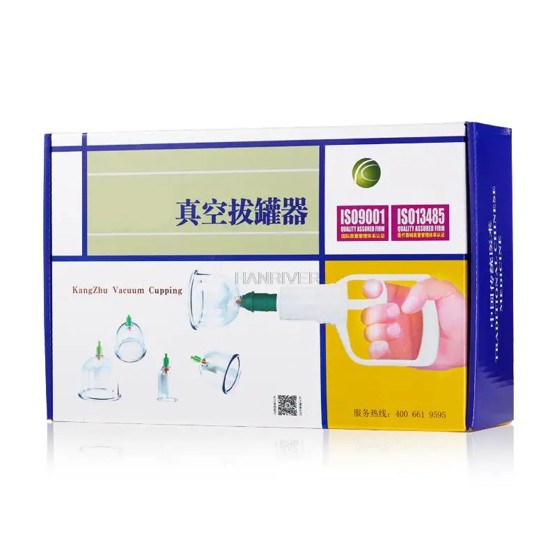 Thickening vacuum negative pressure cupping, 12 cans draw-off cupping the glass tank cupping gun cupping