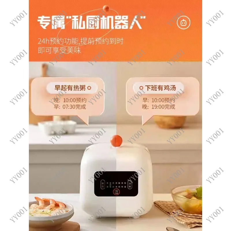 220V Household Automatic Rice Cooker 3-4-6 People Smart Multi-function Electric Rice Cooker