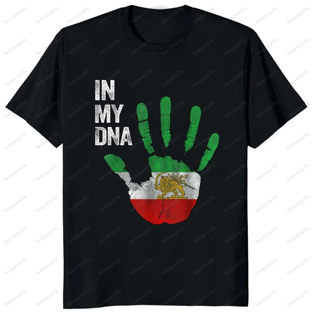 Vintage Iran Lion and Sun Persian Flag in My DNA T-Shirt Casual Fashion Short Sleeve Man Clothing Comfort Breathe Women Tees