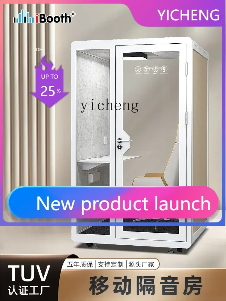 

Звукоизолированная комната Zf для домашнего использования: бесшумная кабина для пения, мобильная студия звукозаписи, телефонная будка