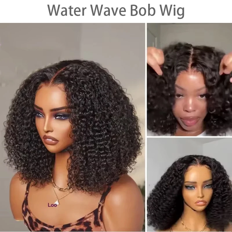 

Короткие кудрявые парики-боб из натуральных волос 5x5 без клея, парики-боб с кружевной основой 13x6, глубокая волна, HD кружевной фронтальный парик, готовые к носке для женщин