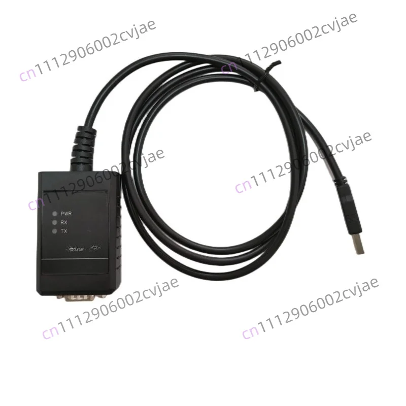 CAN Data Cable Compatible with Kvaser USBCAN Analyzer Isolated Version OH6 Industrial Bus Debugging Cable