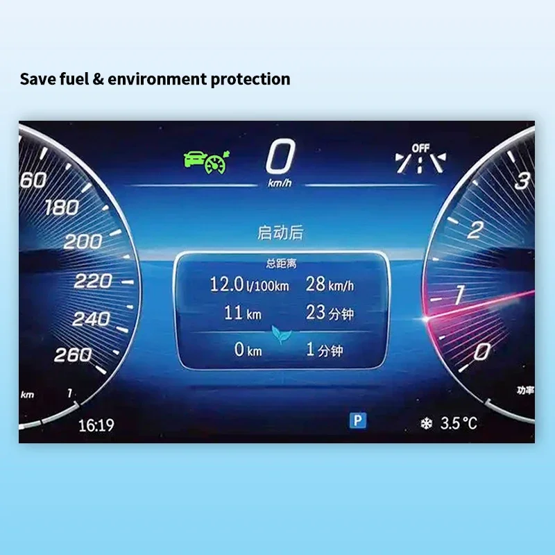 EASYGUARD Cruise Control System For Suzuki Swift/ Alto /Vitara/ Dzire Speed Control System Car Speed Limiter - Image 5