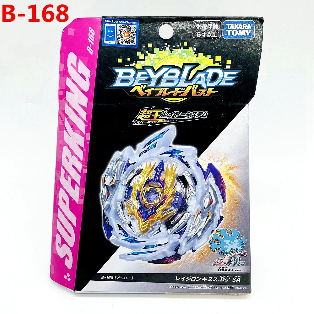 

TAKARA TOMY Rage Longinus .Ds' 3A / Lunior Burst Superking Beyblade B-168