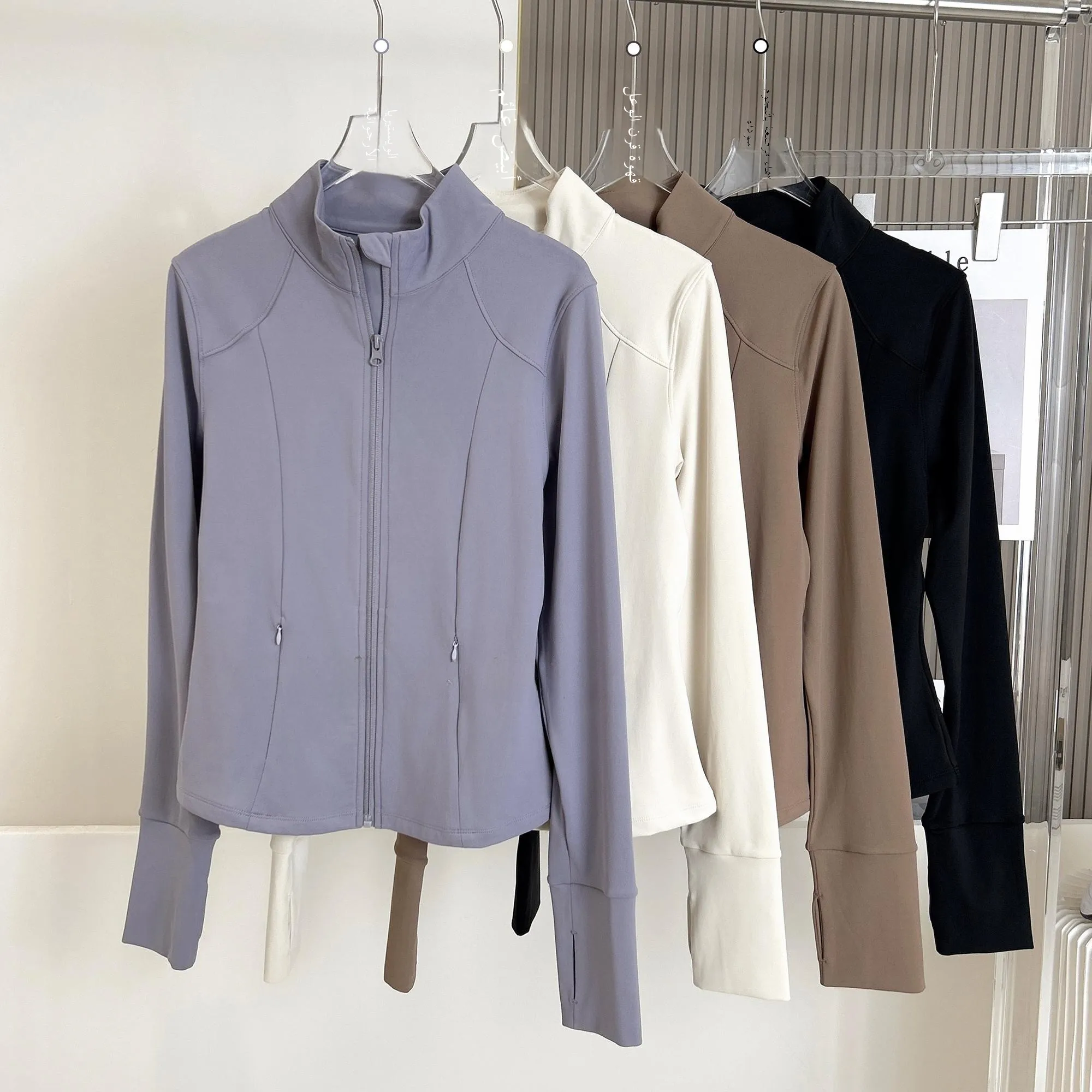 

Спортивная одежда для йоги Naked Sensation: облегающая куртка с воротником-стойкой на молнии, тренировочный костюм для женщин, модная осенне-зимняя коллекция