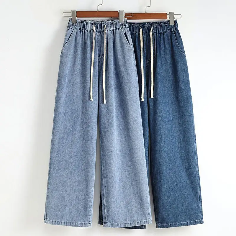 Women Plus-size Mid-rise Loose Fit Waist Tight-fitting Pants Girl Student Slimming Straight-leg Jeans Lady Straight-leg Jeans