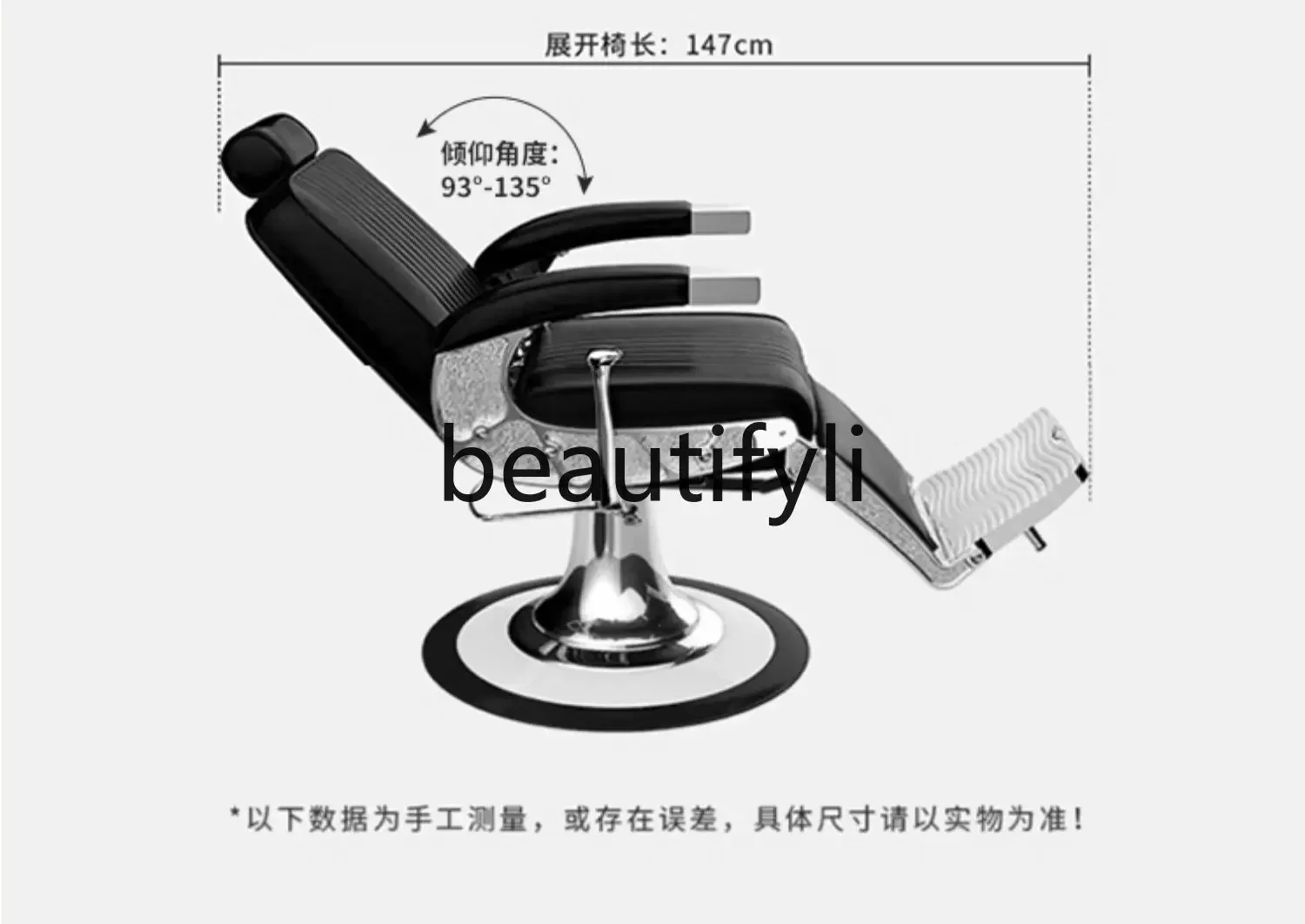 

ss D Vintage oil head haircut chair Hair salon can put down shaving trim hair cut chair