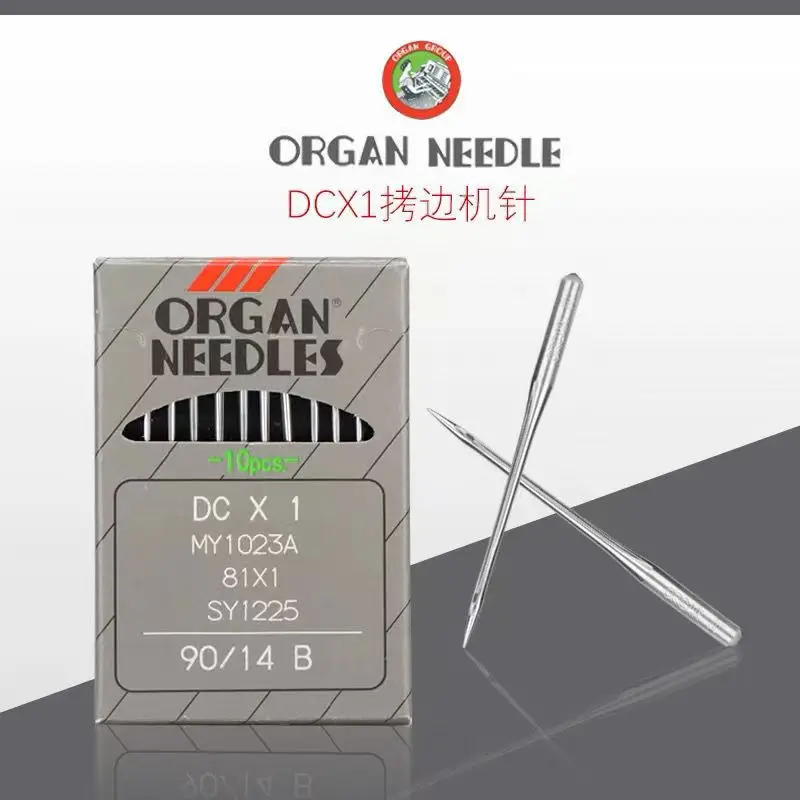 10 Agujas DCX1 Japonesas para Máquina de Coser Industrial Overlock DC*1 MY1023A 81*1 SY1225, Accesorios de Costura