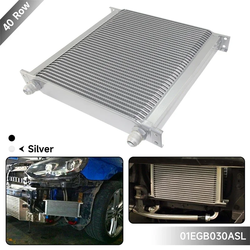 34/40 Row Mocal Style Aluminum Oil Cooler AN10 248MM 7/8