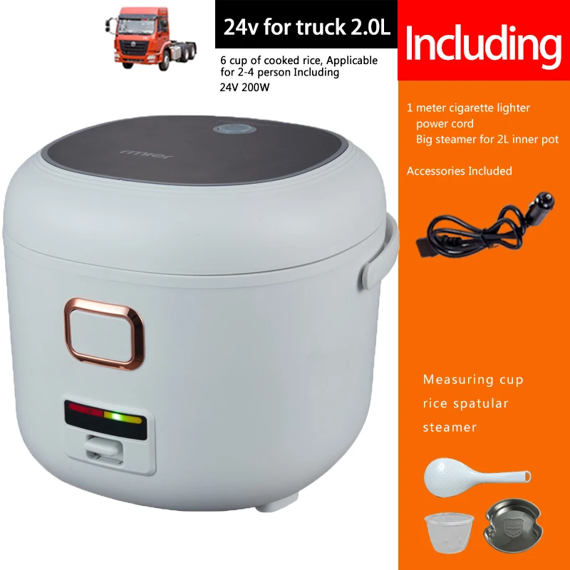 Arier Rice Cooker 2L 12V Car Truck Dual Use Mult-ifunction Electric Home Appliance for Camping(AR-1633)
