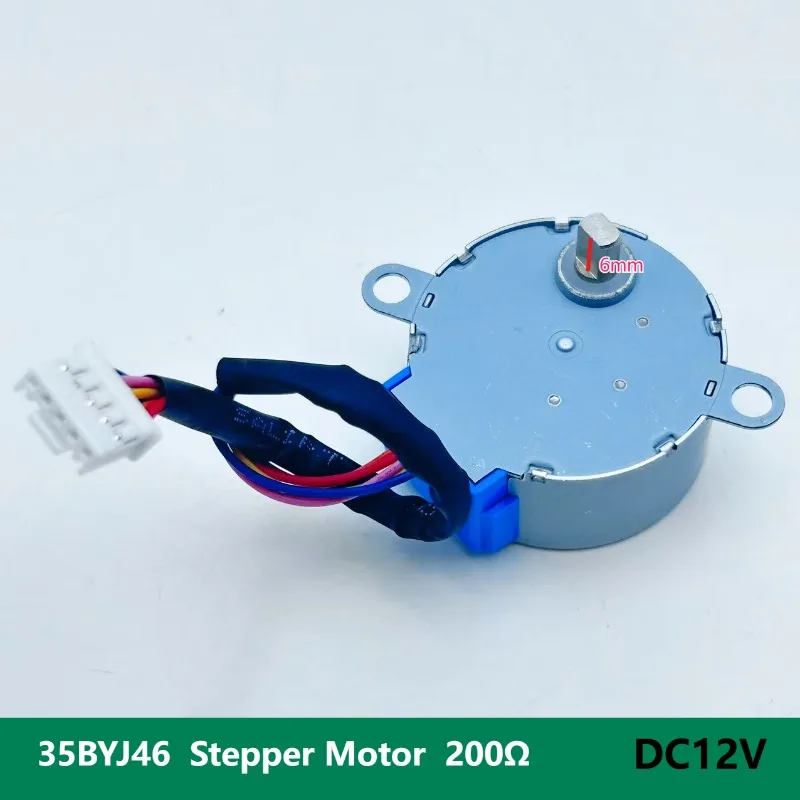 

New 35BYJ46 Stepper Reduction Motor DC 12V Four Phase Five Wire Air Conditioning Fan Left and Right Swinging Head Motor