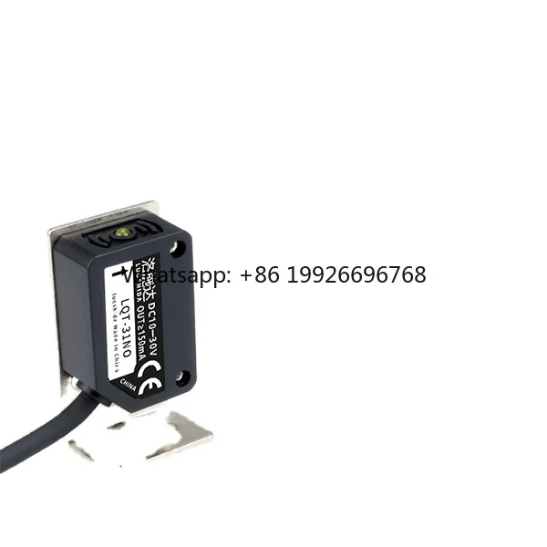 Q31 30M 40M Sensing Distance Square Laser Sensor PNP NO Through Beam Laser Sensor Through Beam Photoelectric Sensor