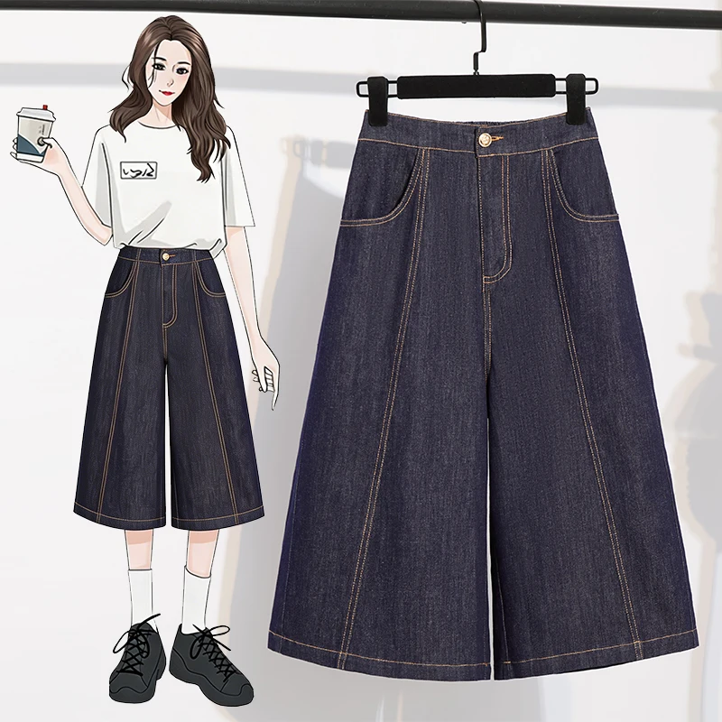 

High Waist Wide Leg Pants Loose Fit Casual Jeans Seven Tenths Length Luxury Womenswear Summer 2026 Artistic Commute Style