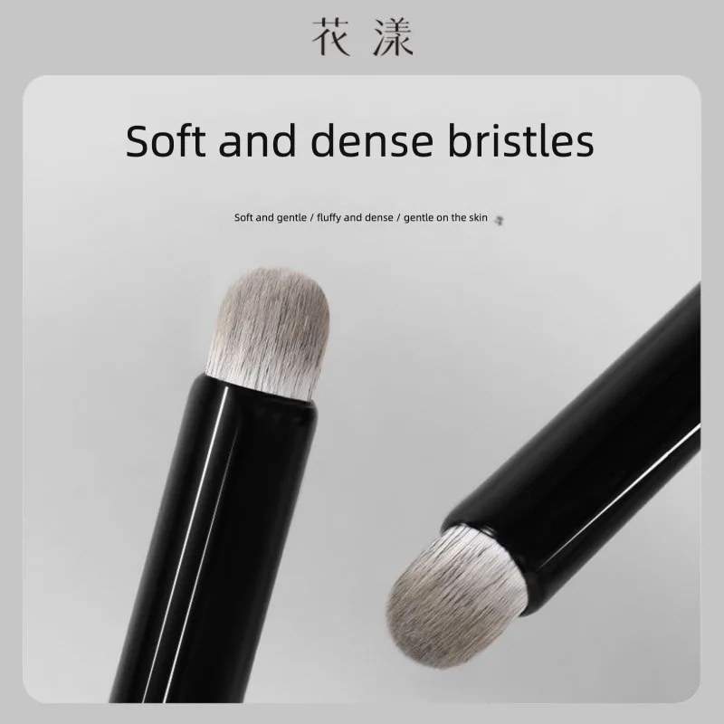 Pędzel do ust Huayang Lingyun LY10, pędzel do korektora, pędzel do szminki, pędzel z okrągłą główką do rozmazywania i efektu wąskich ust, pędzel do makijażu