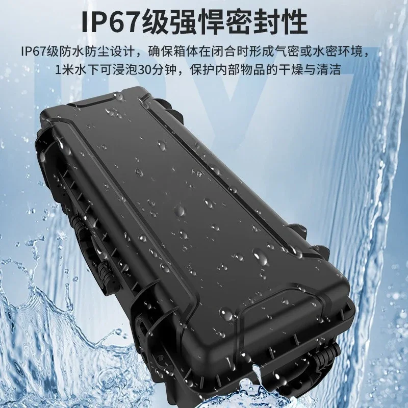Outdoor photography bracket, lamp storage box, pressure-resistant sealing fishing rod, bow and arrow long safety protection box