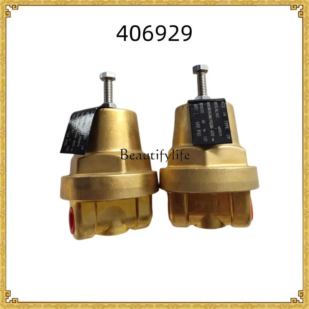 Air compressor parts pressure regulator 36854149 35355106 36896892 35322379 screw