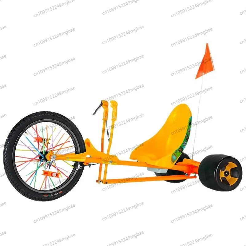 Children Adult Square Pedal Three-wheel Drift Car Ice Drift Car Bicycle Unpowered Pedal