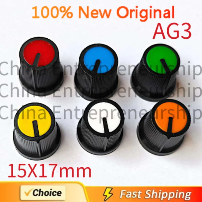 100 ~ 1000 шт. красный/синий/желтый/белый/оранжевый/зеленый 15*17 мм WH148 AG3 КРЫШКА ПЕРЕКЛЮЧАТЕЛЬ КРЫШКА КРЫШКИ 100% качество оригинал