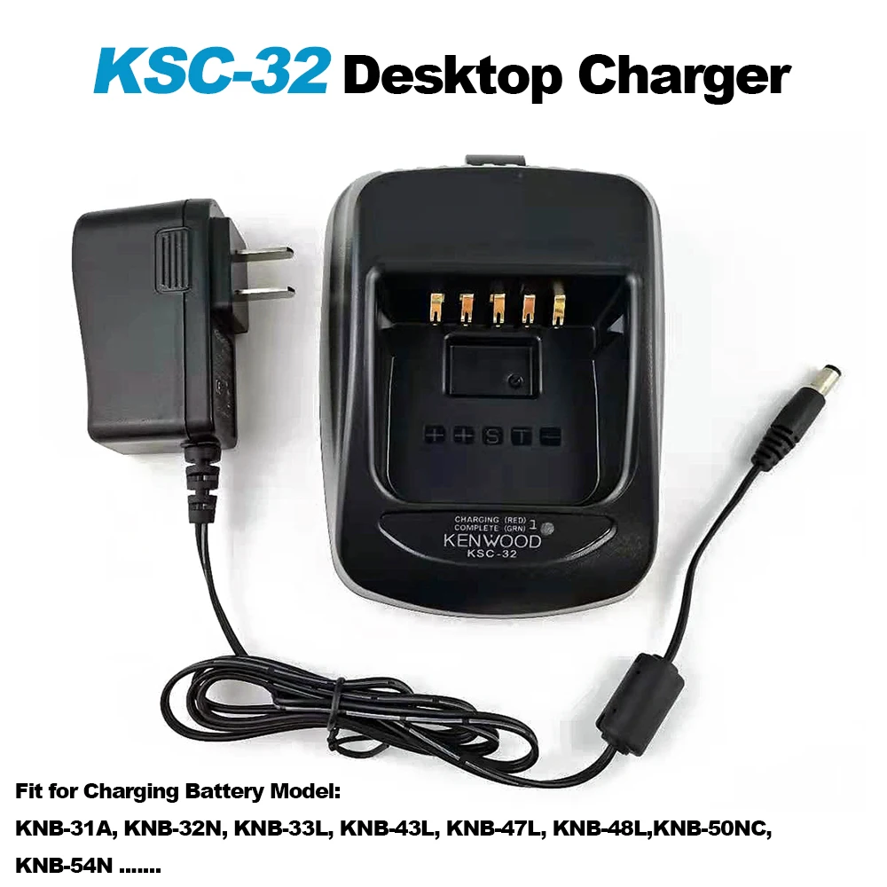 KSC-32 Walkie Talkie Li-ion Battery Charger For Kenwood NX-410 NX-411 TK-2180 TK-3180 TK-5210 TK-5310 Two Way Radios Charging