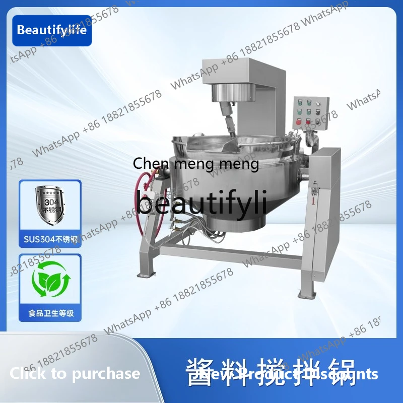 X C45 Large Factory…