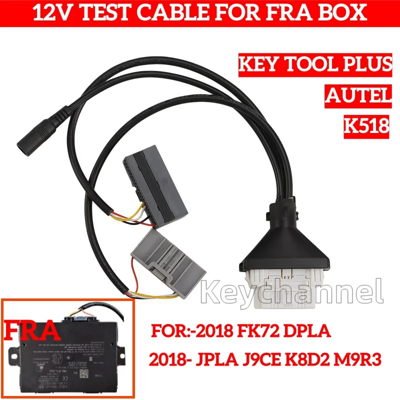 

1pcs KVM Test Cable SPC560B60L3 Test Platform KVM RFA FK72 DPLA K8D2 JPLA J9C3 M9R3 Box Test for K518 Key Tool Plus IM508 IM608