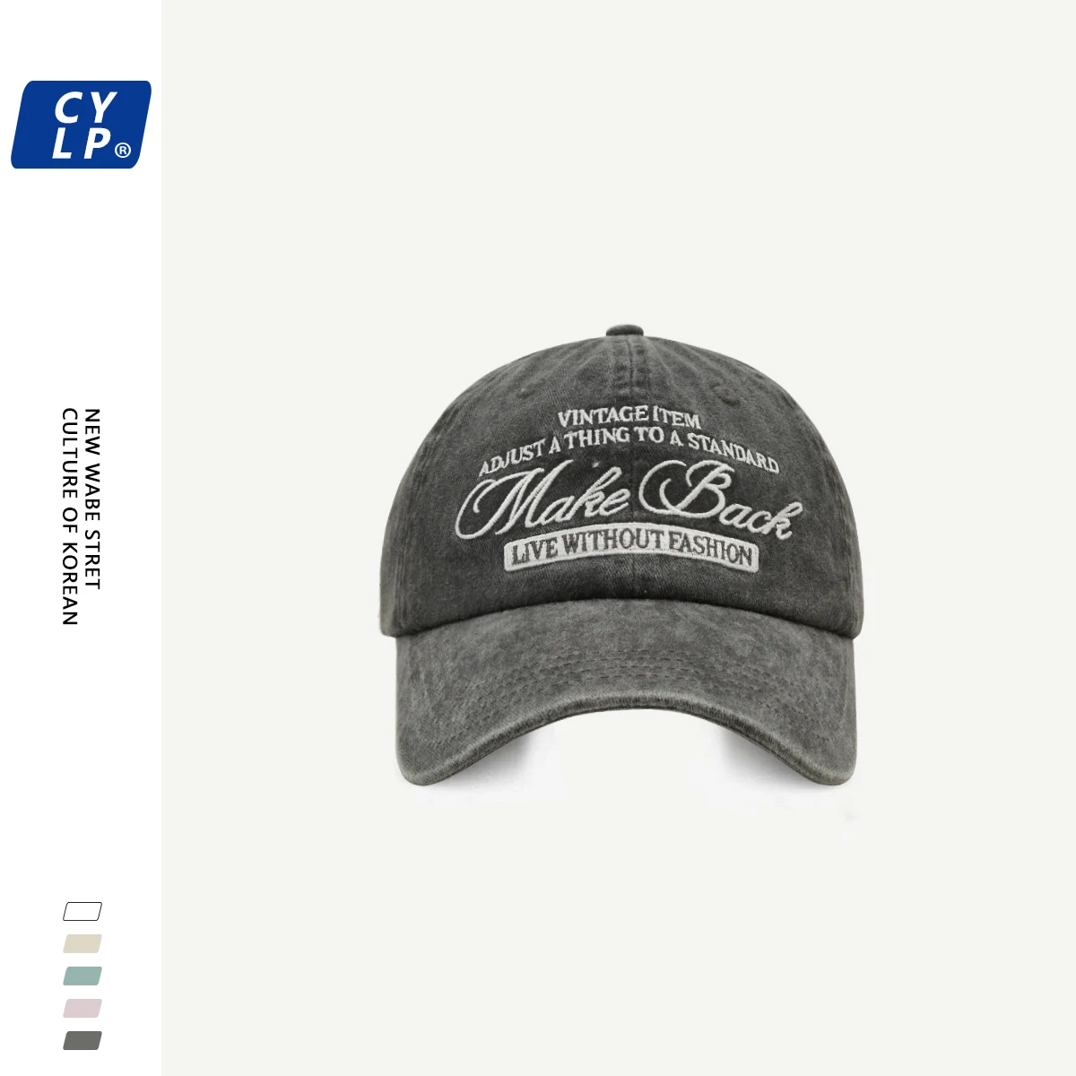 Brand Letters Embroidered Washed Cotton Baseball Cap for Men and Women Same Style Soft Peaked Cap Make Your Face Look Smaller