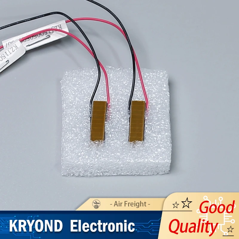 Piezoelectric Ceramic Displacement Sensor Actuator 150 V Stacked Layer Annular Micro Displacement