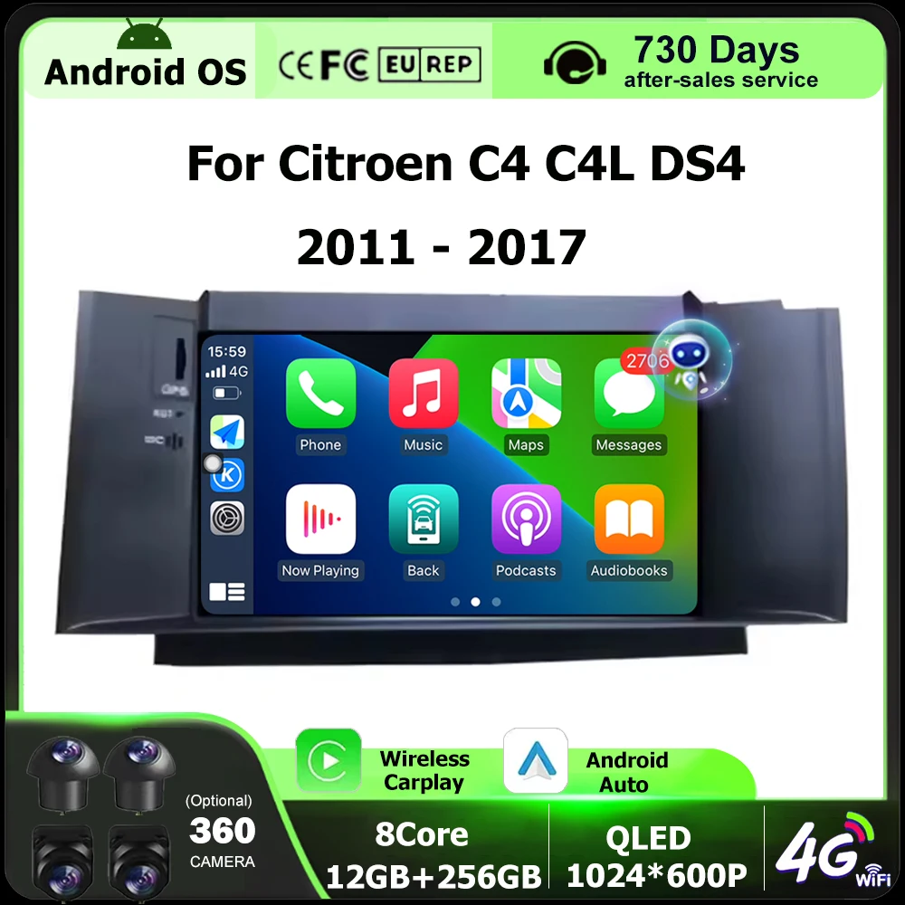 7'' Android Auto Fo… - image