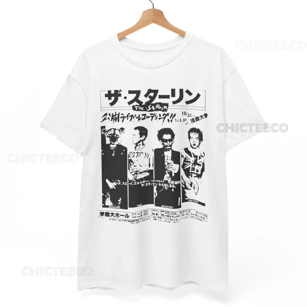 The Stalin T-Shirt, Japanese Punk Shirt,Punk Rock Music Band Unisex Tee