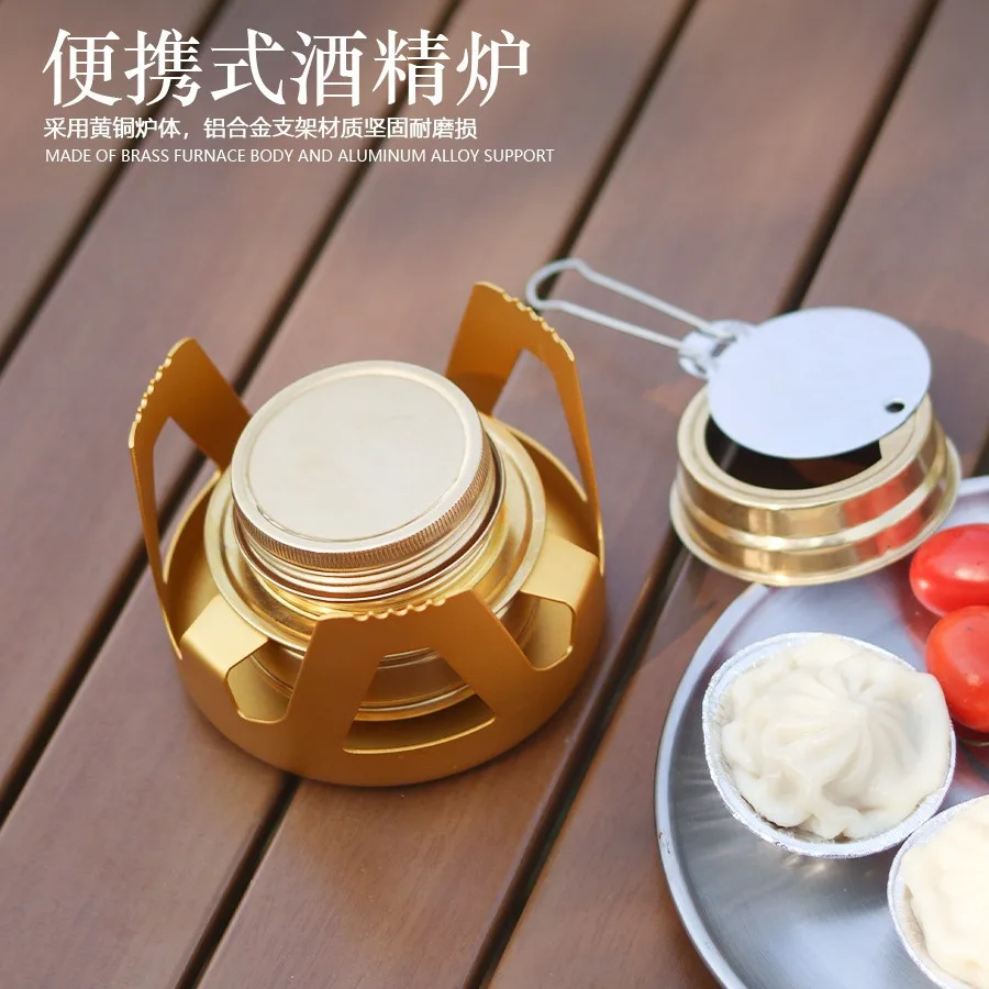 

Portable Alcohol Stove for Camping - Lightweight Windproof Brass Burner with Adjustable Flame, 3 Colors (Gray/Green/Gold)